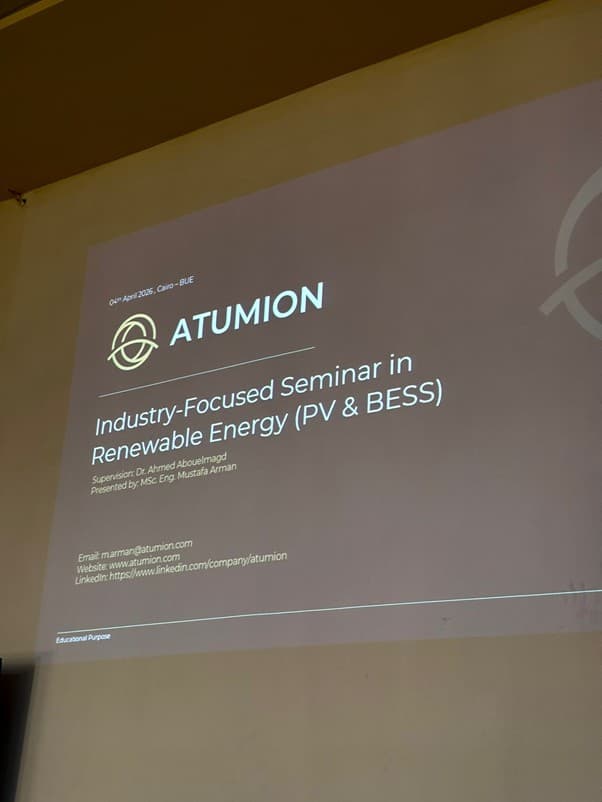 Atumion Delivers Industry-Focused Lecture at the British University in Egypt
